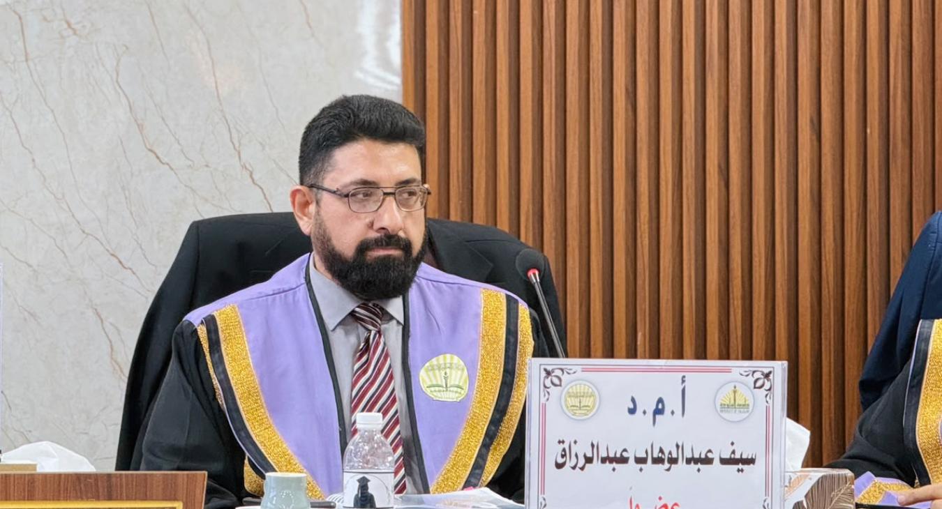 master's thesis defense