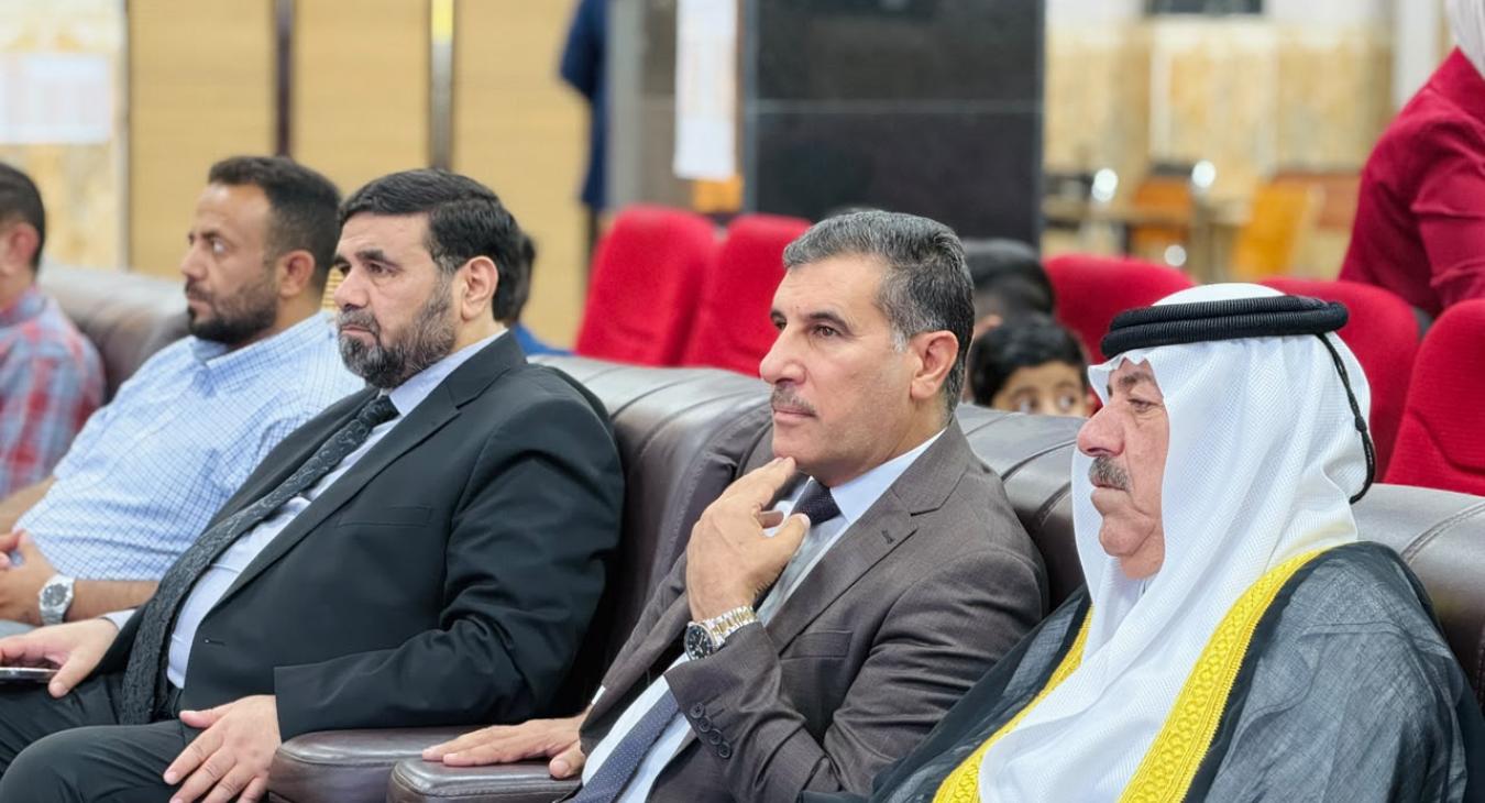 Master’s Thesis Defense