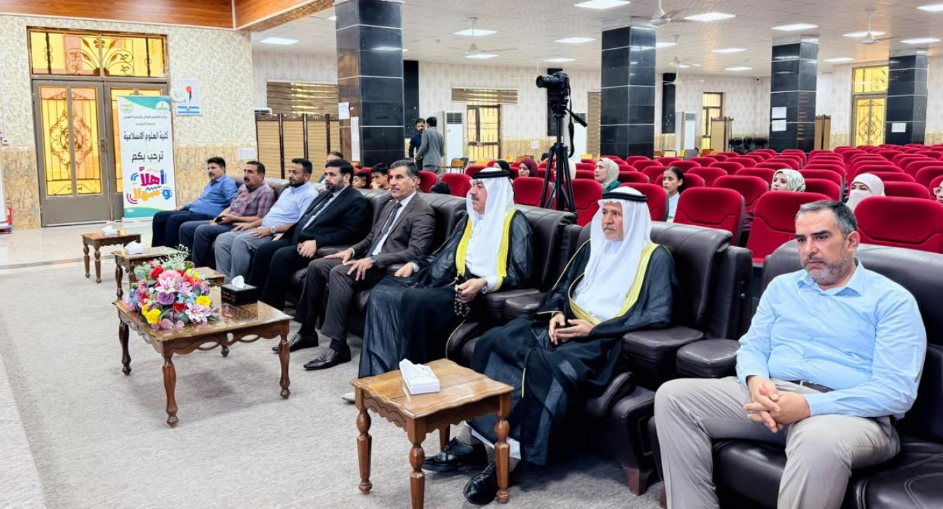 Master’s Thesis Defense