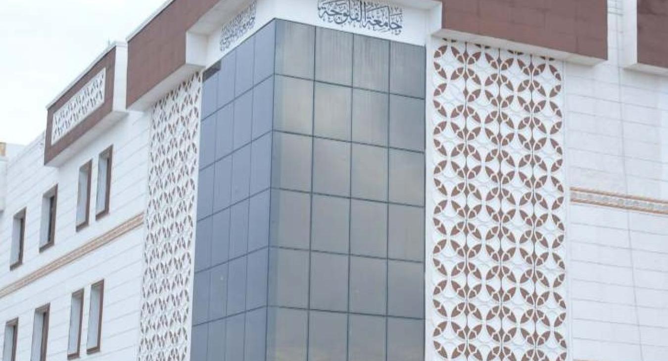The President of Fallujah University inaugurates eight scientific laboratories during the Open Day celebration at the College of Applied Sciences.