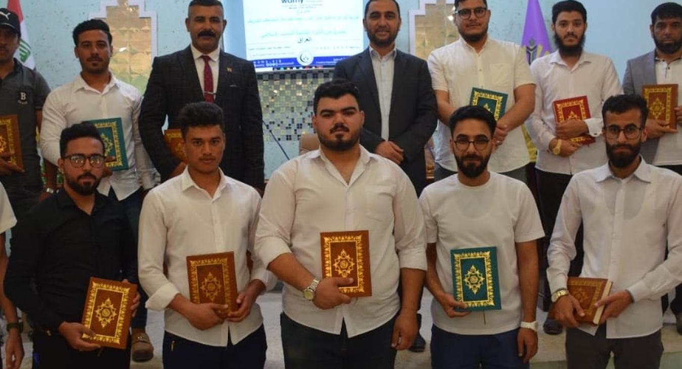Fallujah University, Tuesday, January 11, 2022, Cultural Competition Activities