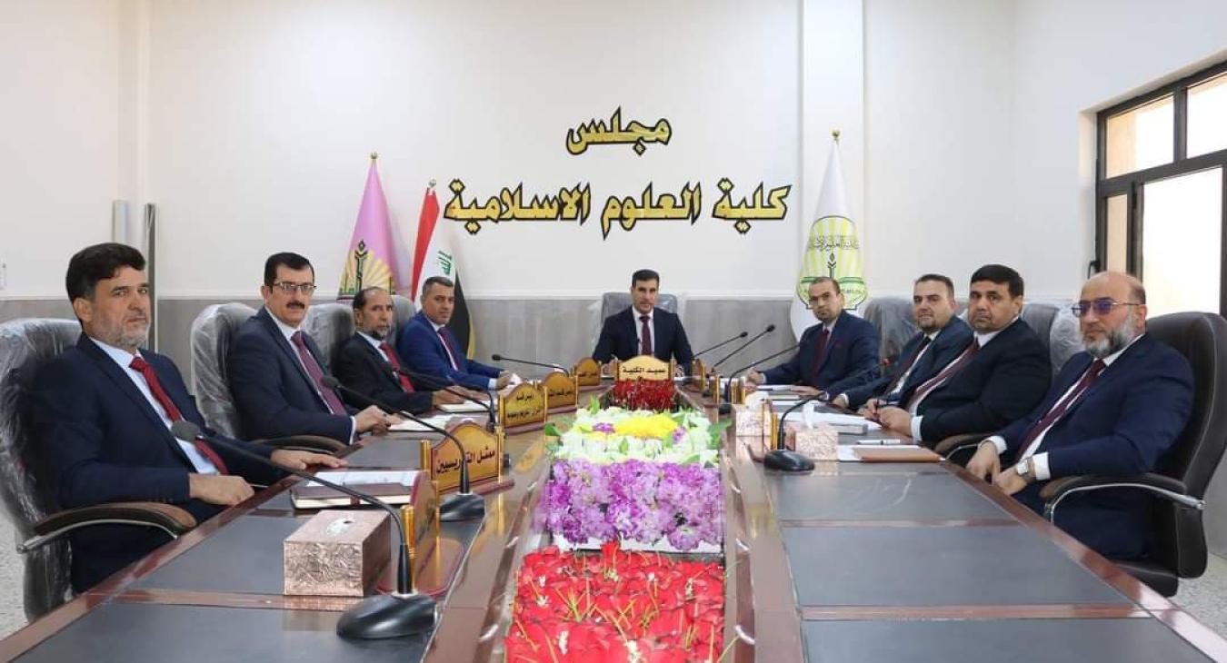College Council meeting