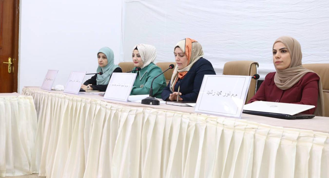 Scientific workshop