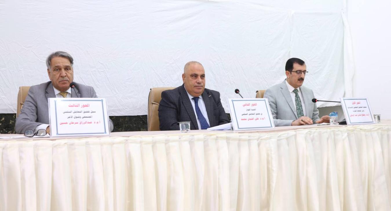 Scientific symposium on the intellectual foundations of peaceful coexistence