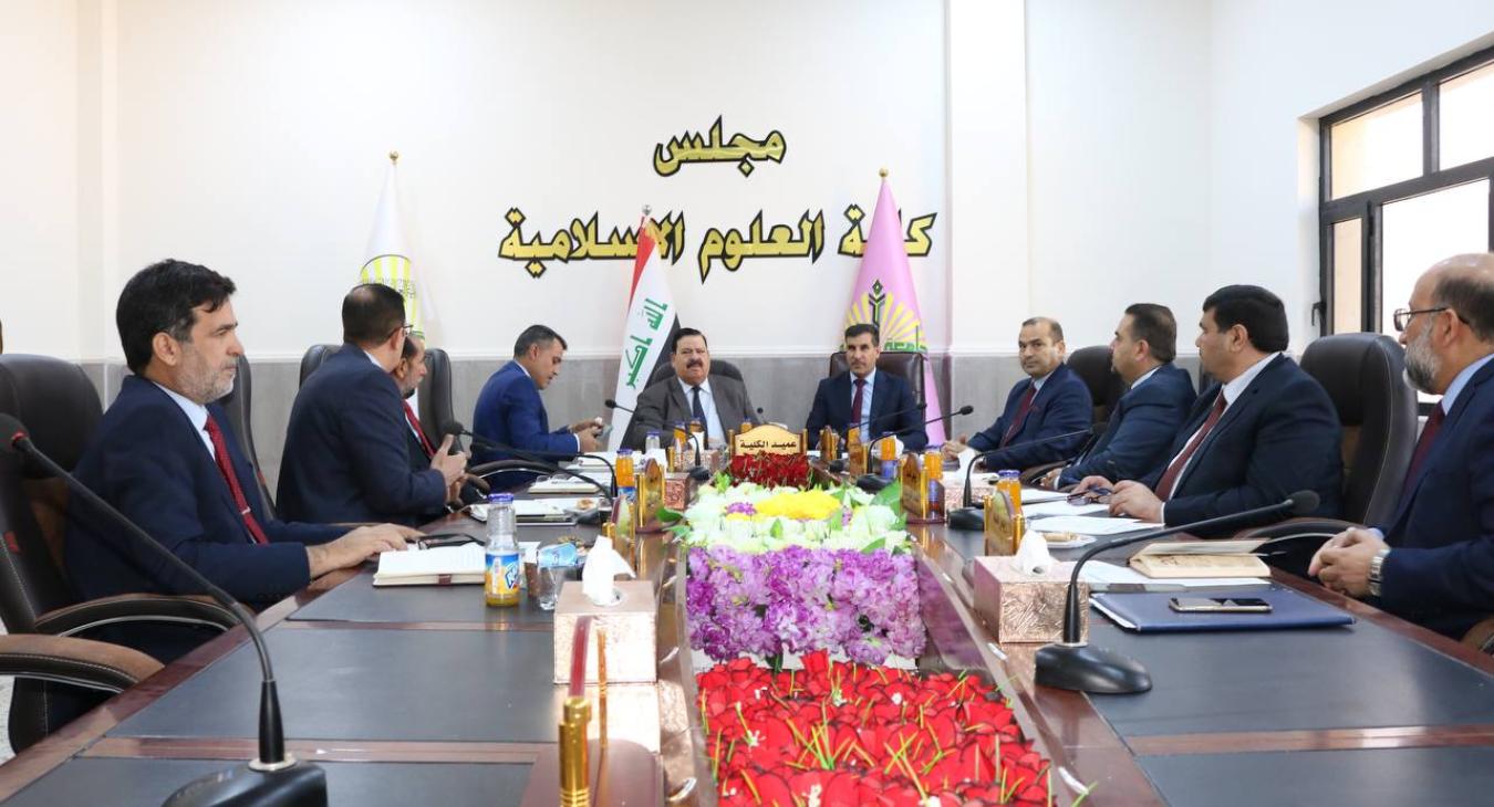 College Council holds regular session
