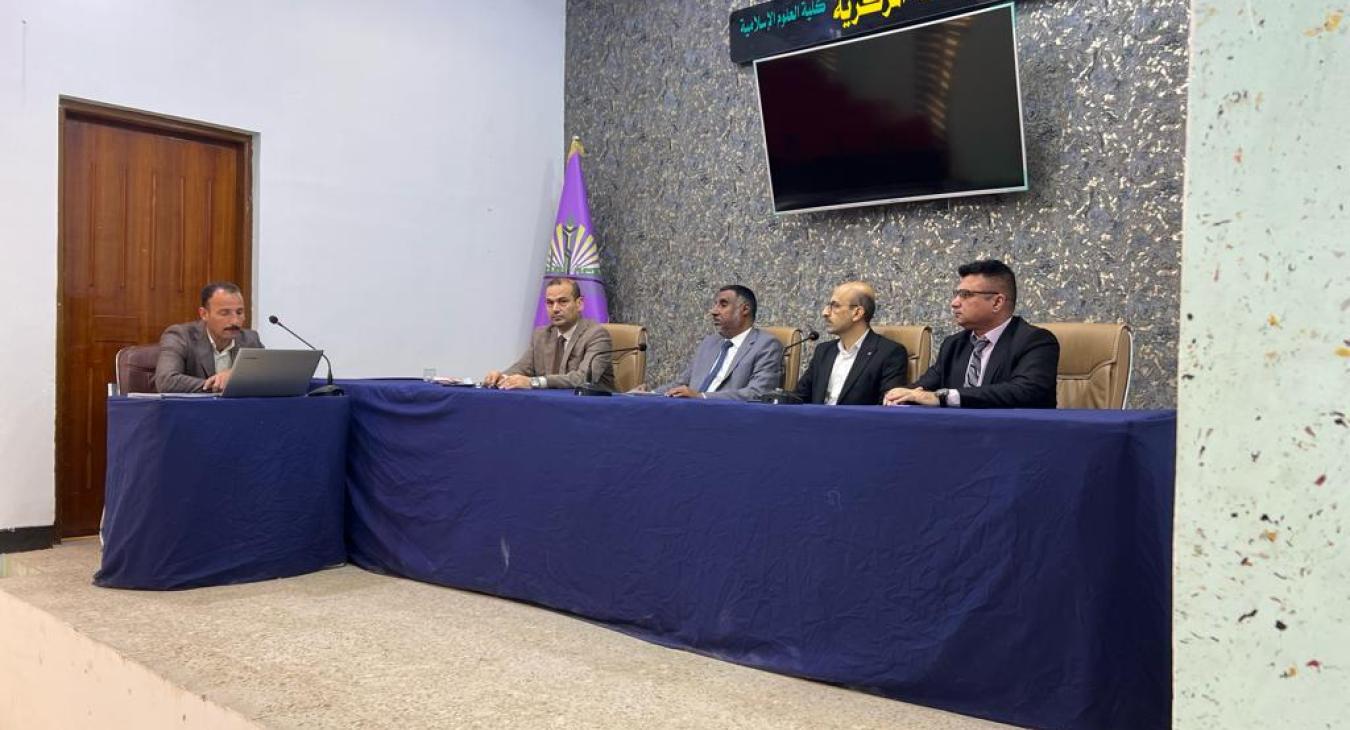 Scientific promotion seminar