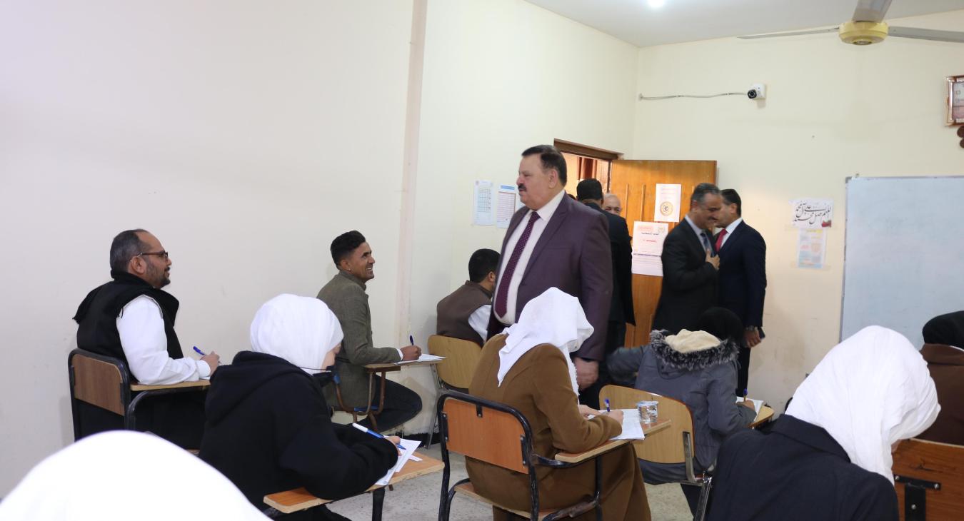 Final Exams for Undergraduate Studies / First Course of the Academic Year 2023-2024