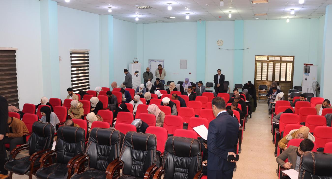 Final Exams for Postgraduate Studies / First Course of the Academic Year 2023-2024