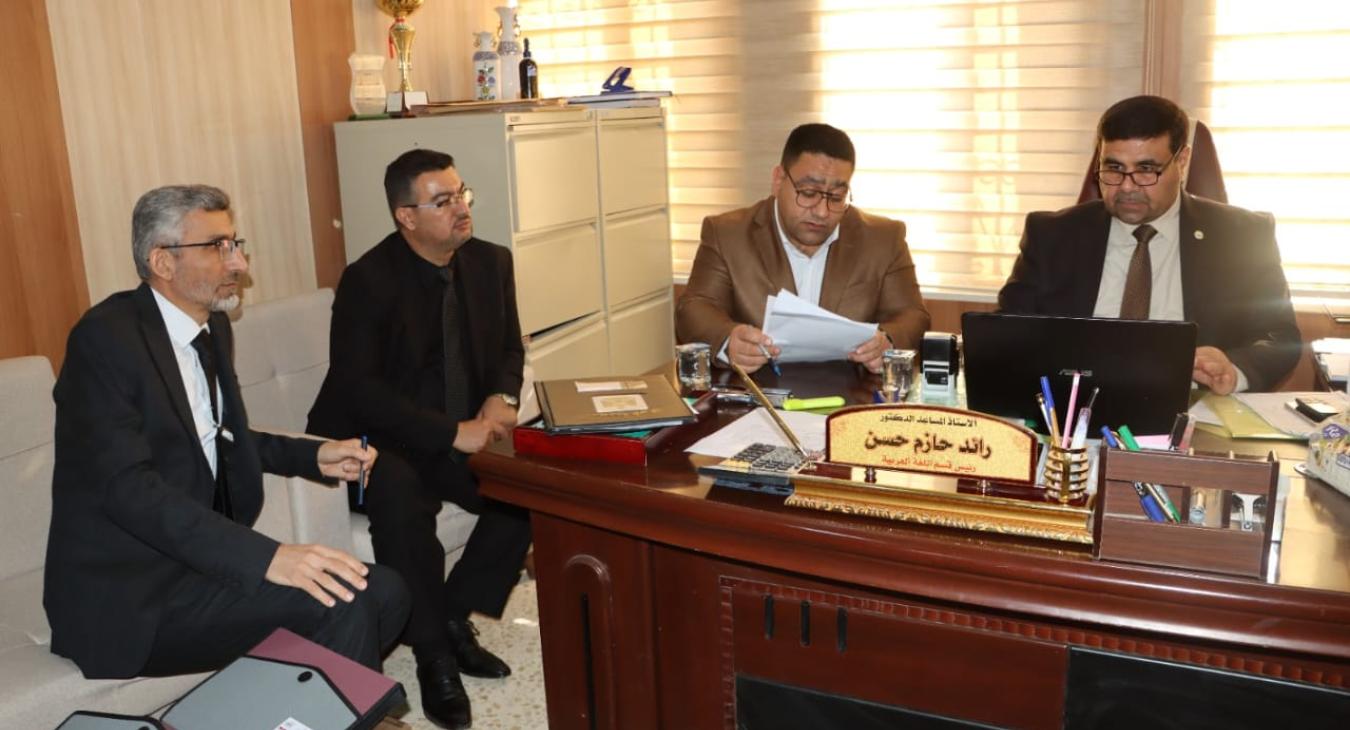 Participation of the Head of the Arabic Language Department, chairing a ministerial committee