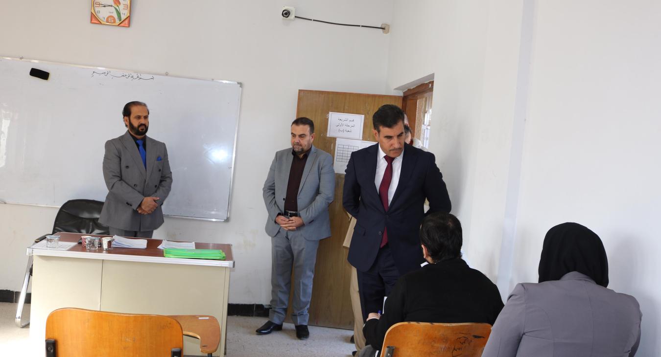 Final exams for undergraduate studies/first semester of the 2023-2024 academic year conclude
