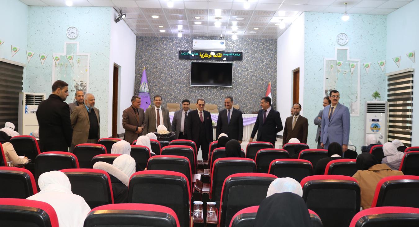 Final Exams for Undergraduate Studies / First Stage, First Course - for the Academic Year 2023-2024