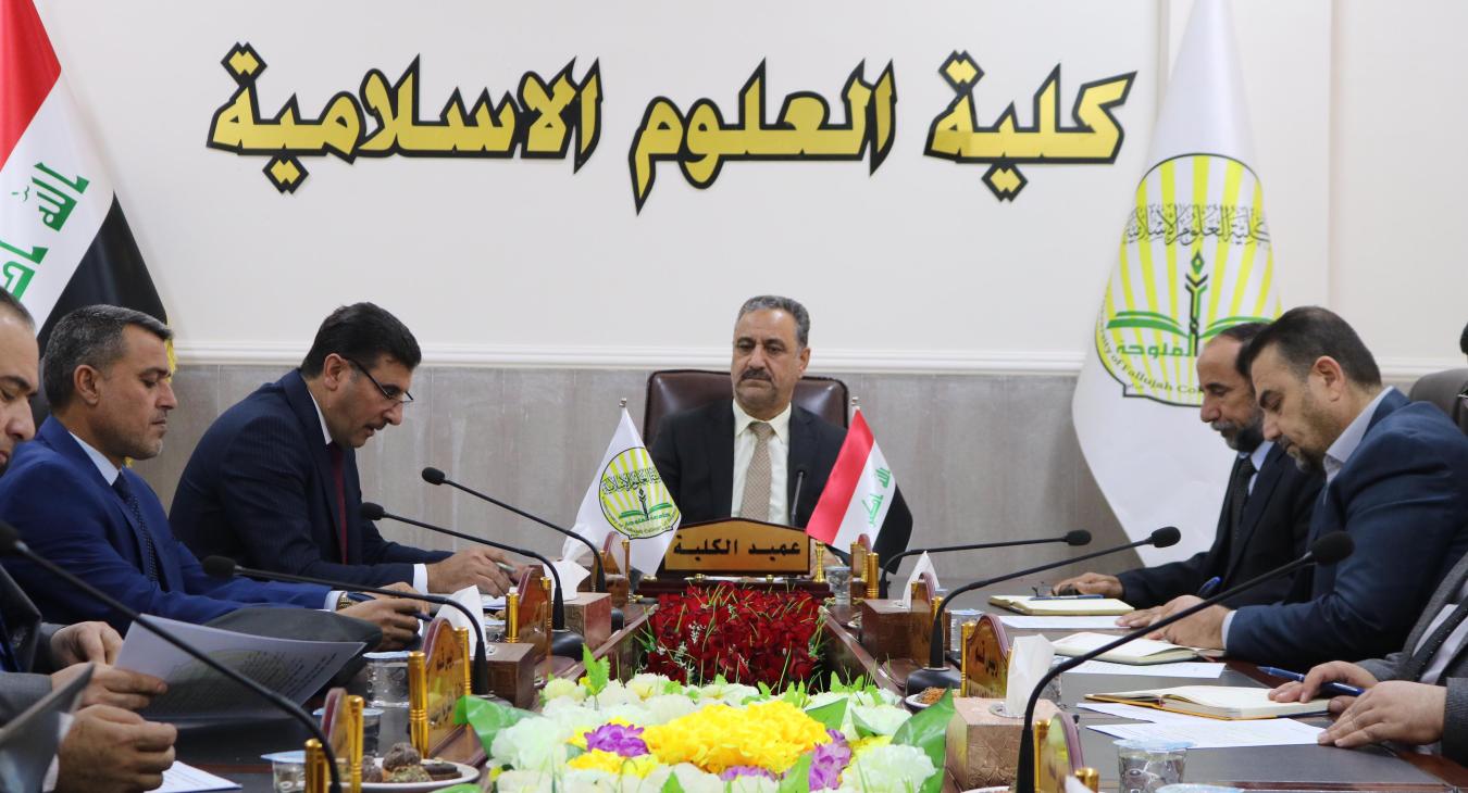 Third International Conference Preparatory Meeting