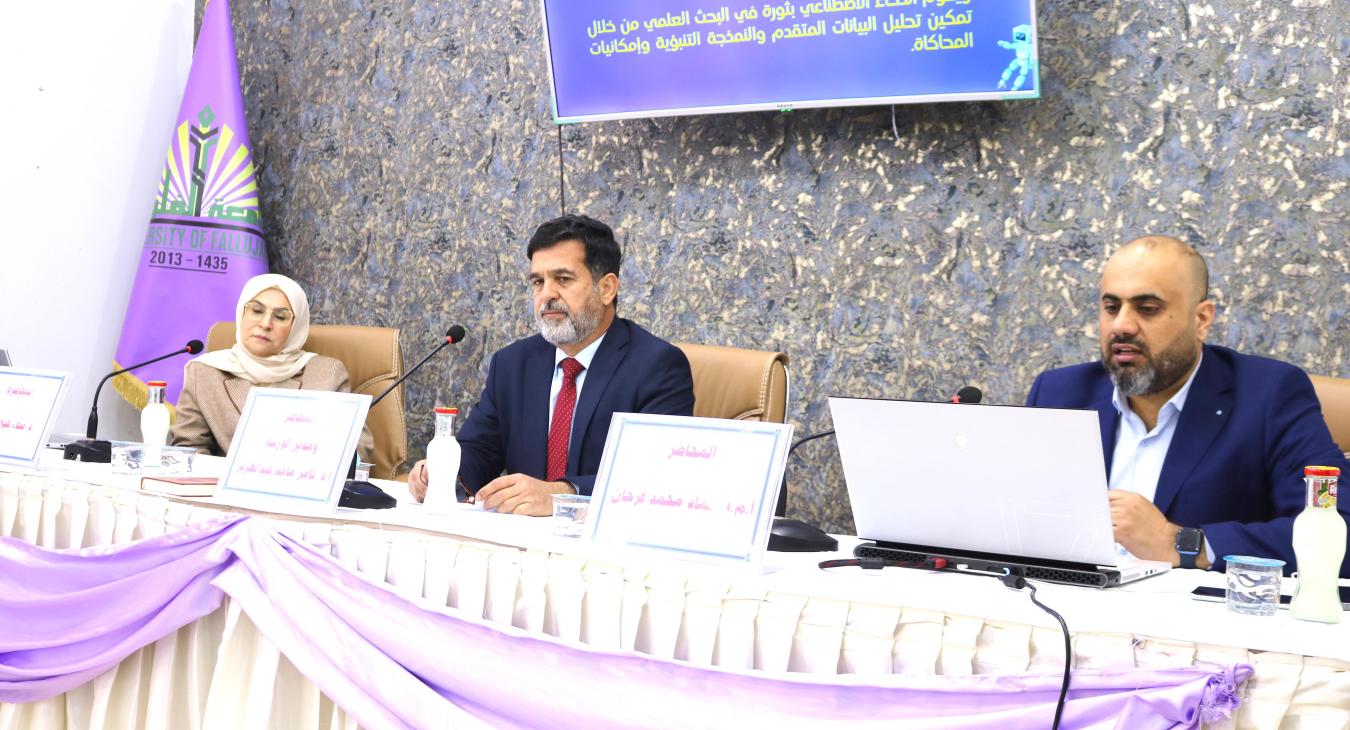 Artificial Intelligence Workshop