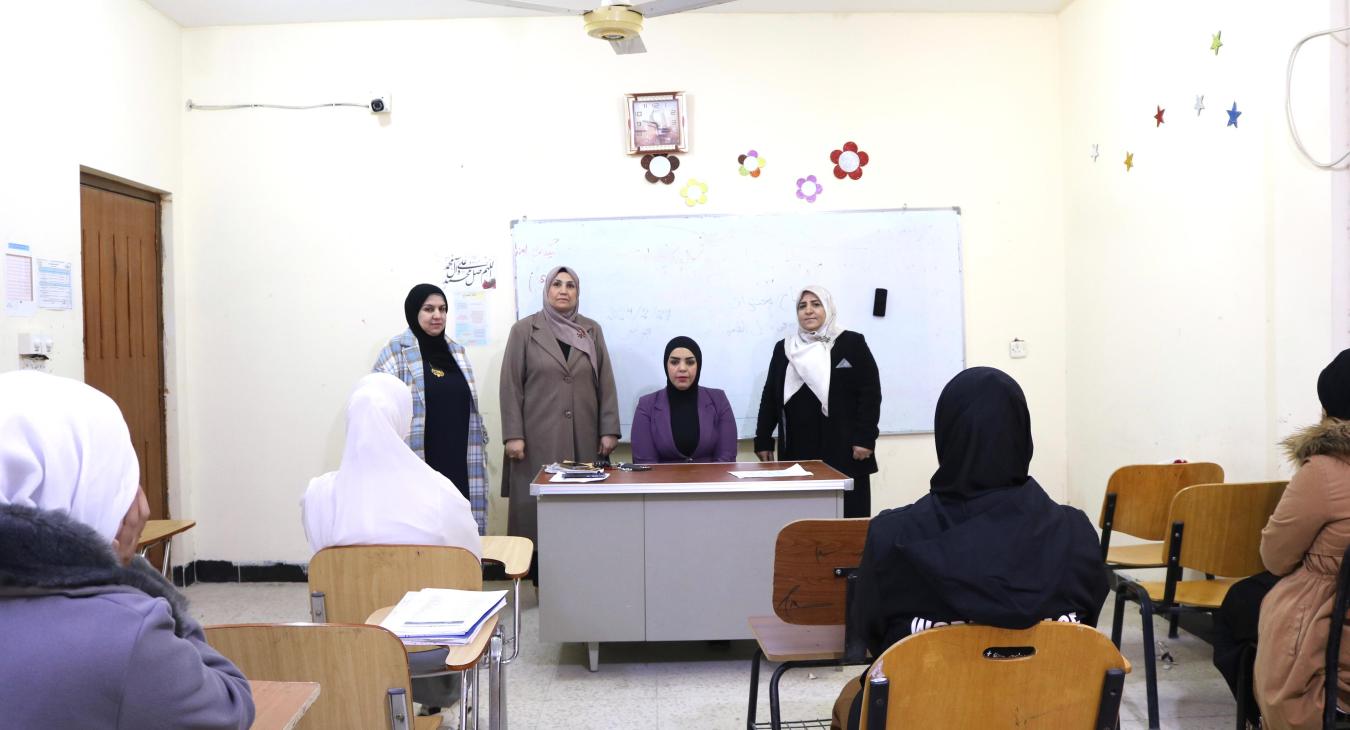Guidelines for University Student Conduct