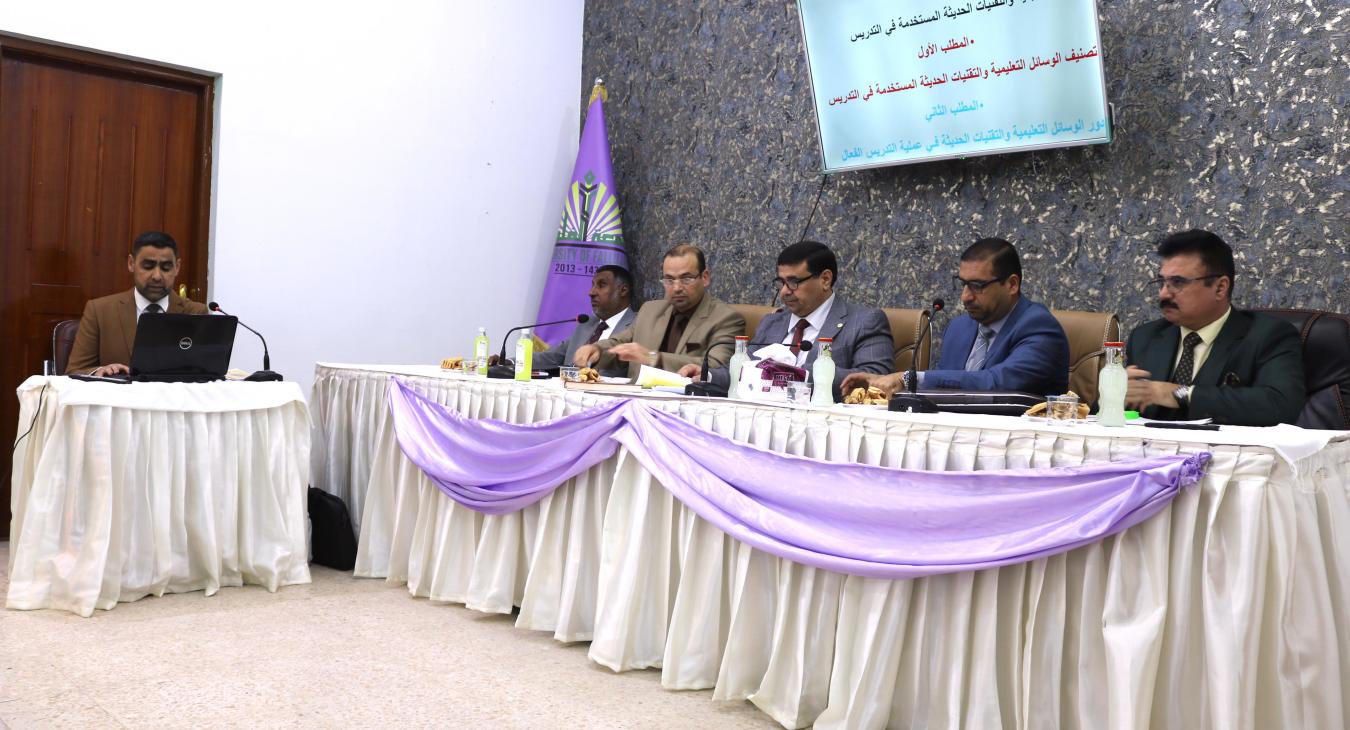 Scientific promotion seminar	