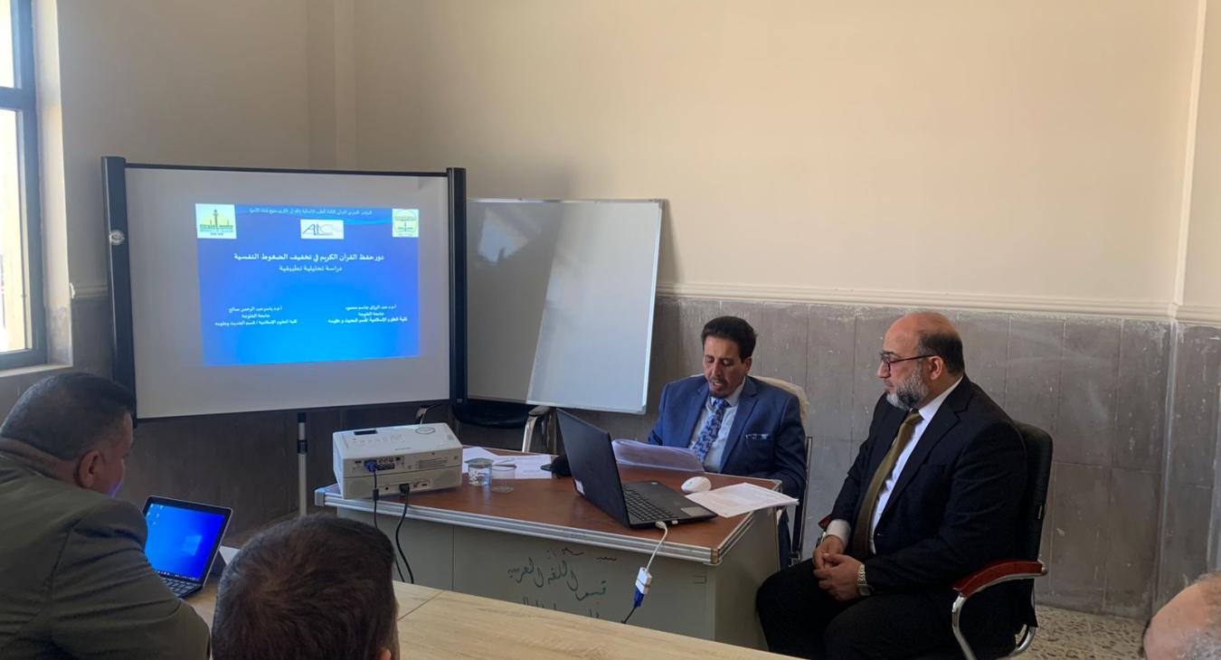 Scientific promotion seminar	