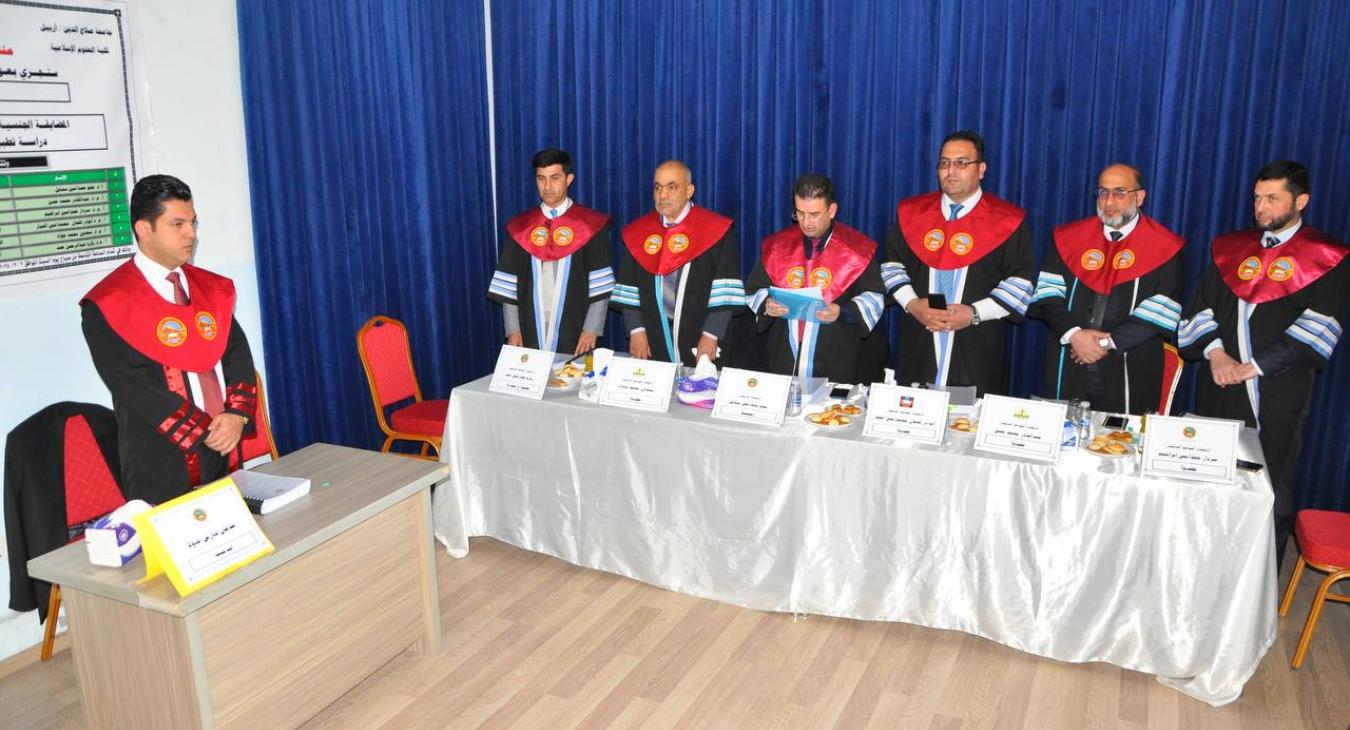 Scientific and academic cooperation