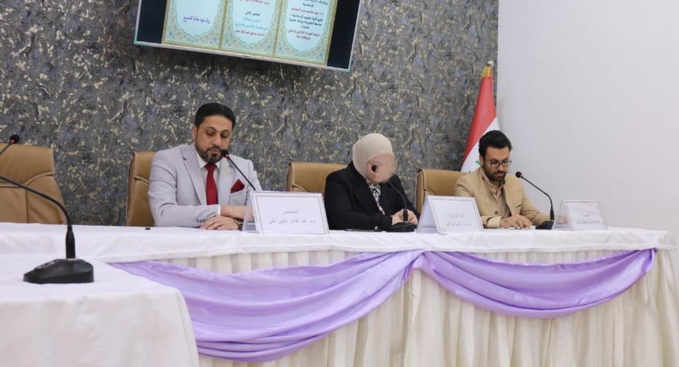 Scientific workshop
