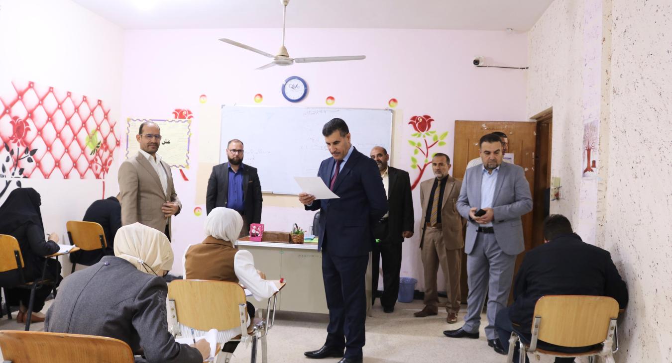 Final Exams for Undergraduate Studies / First Stage, First Course - for the Academic Year 2023-2024, Third Round Graduates