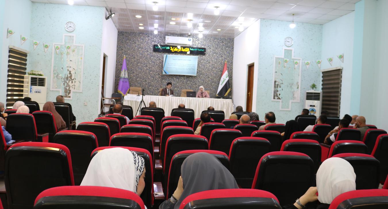 A scientific workshop on how to conduct a statistical questionnaire