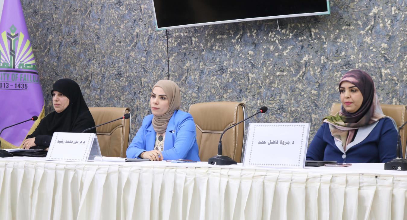 Scientific workshop	