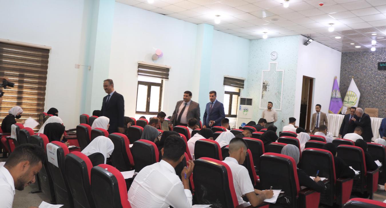Final exams for undergraduate studies / second semester, first term, for the academic year 2023-2024