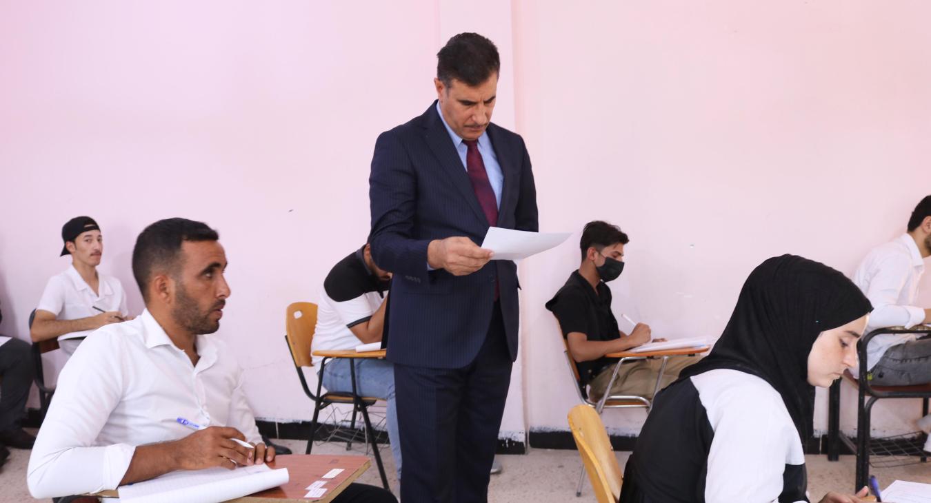 Final Exams for Undergraduate Studies, Second Term - Academic Year 2023-2024