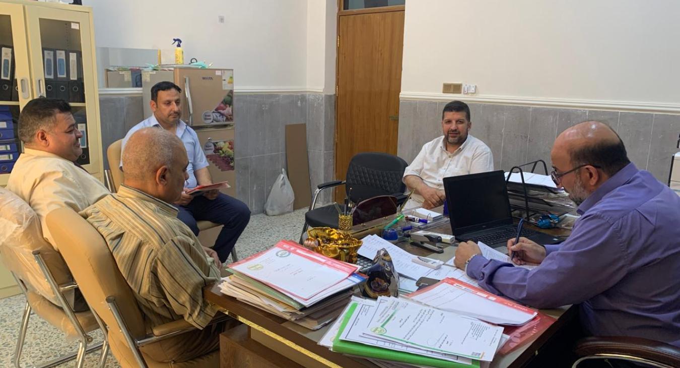 Symposium of the Department of Hadith and its Sciences
