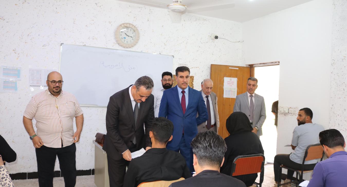 Competitive examination for postgraduate studies for the academic year 2024-2025