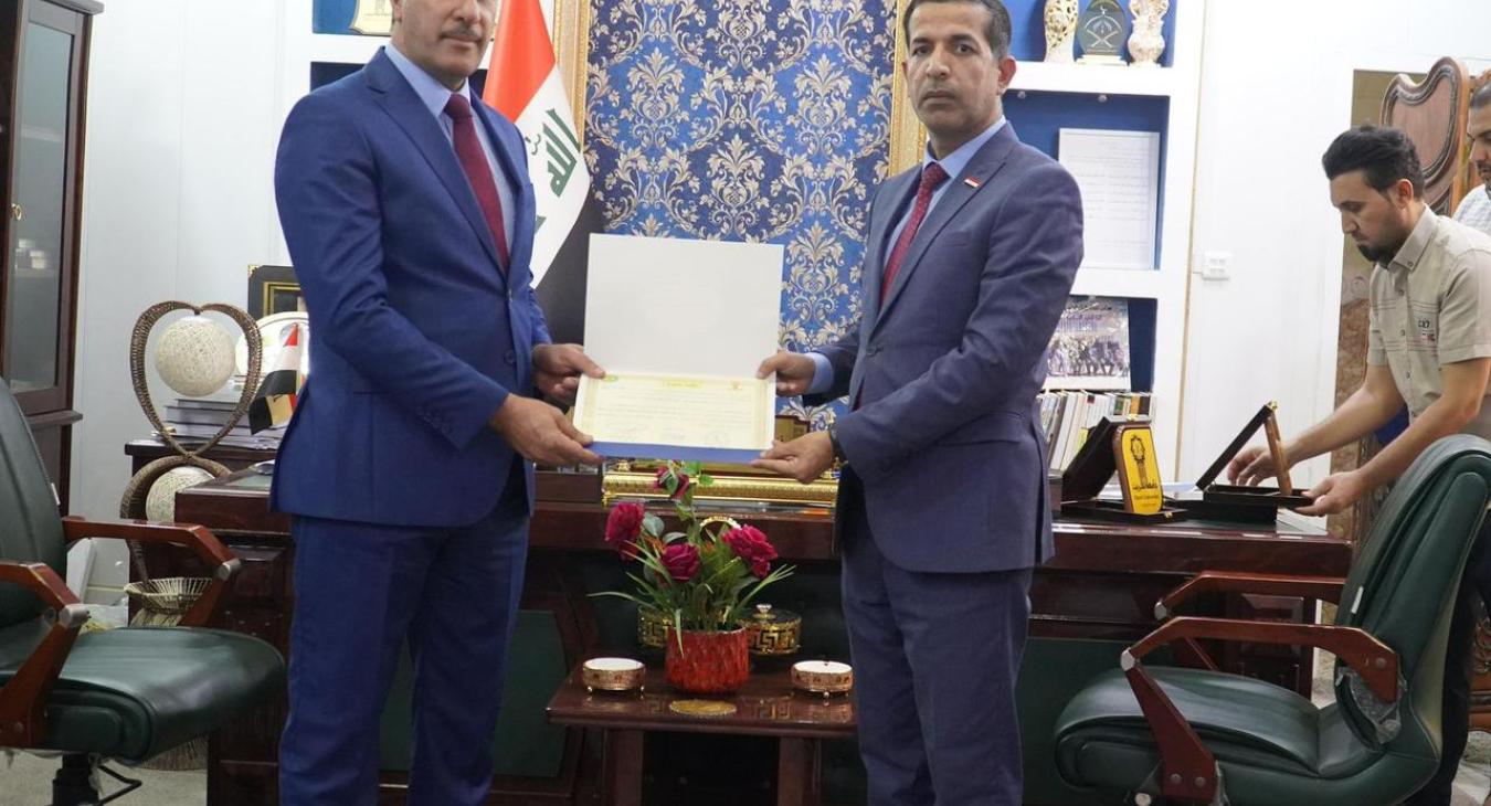 Memorandum of Scientific Cooperation