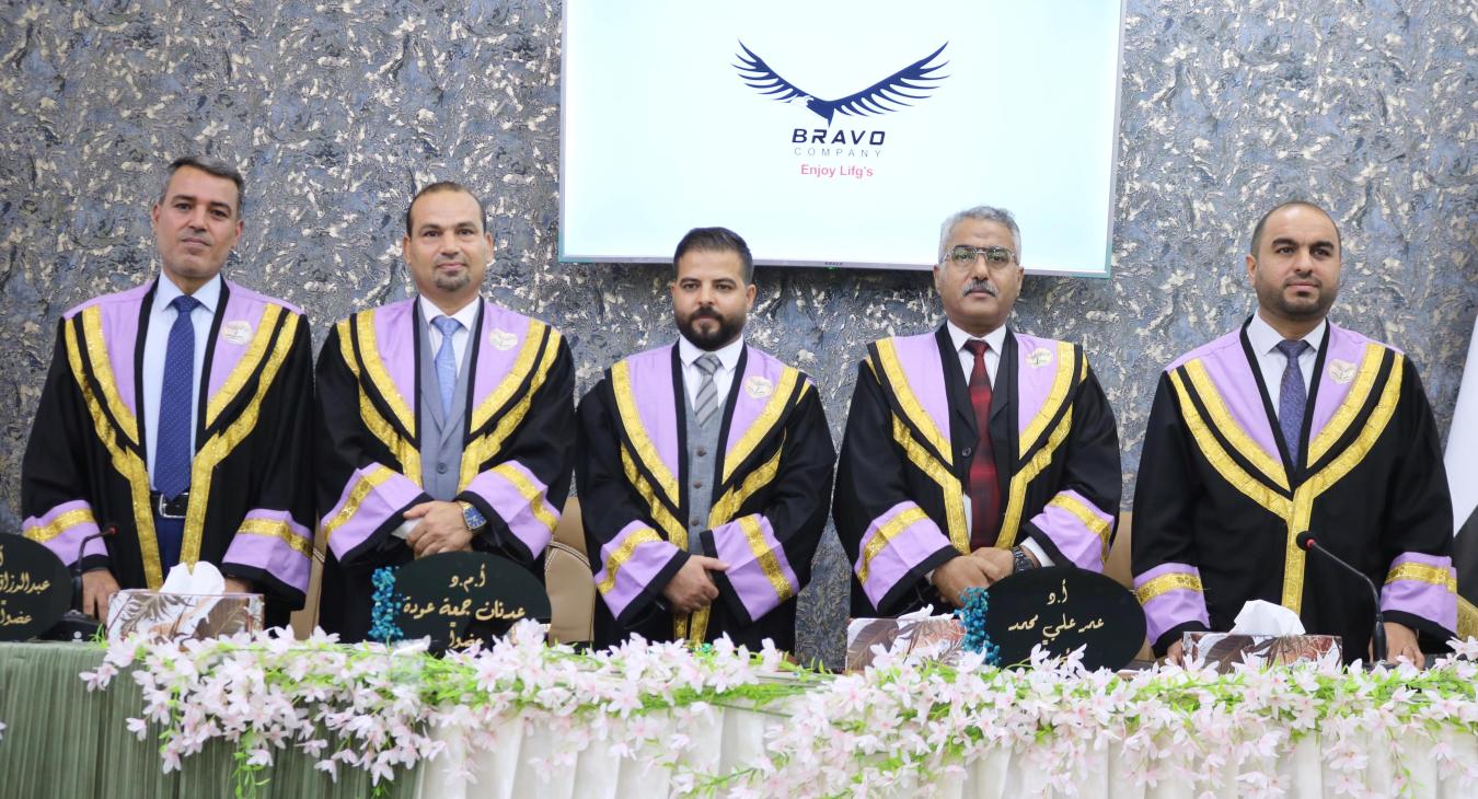 Defence of a Master's Thesis in Syntax (Arabic Grammar)