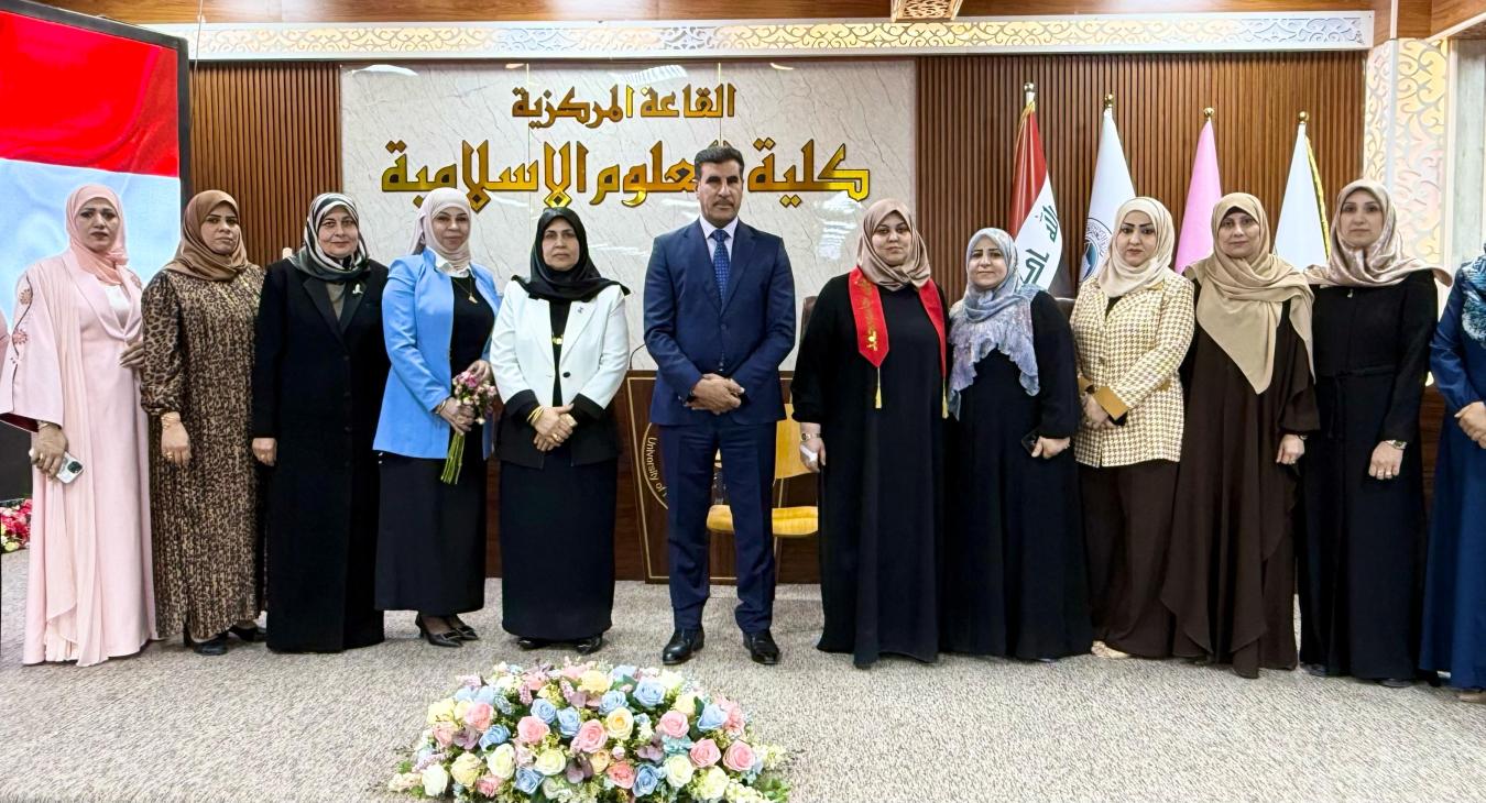 Cultural Competition (Bab Al Rayyan)