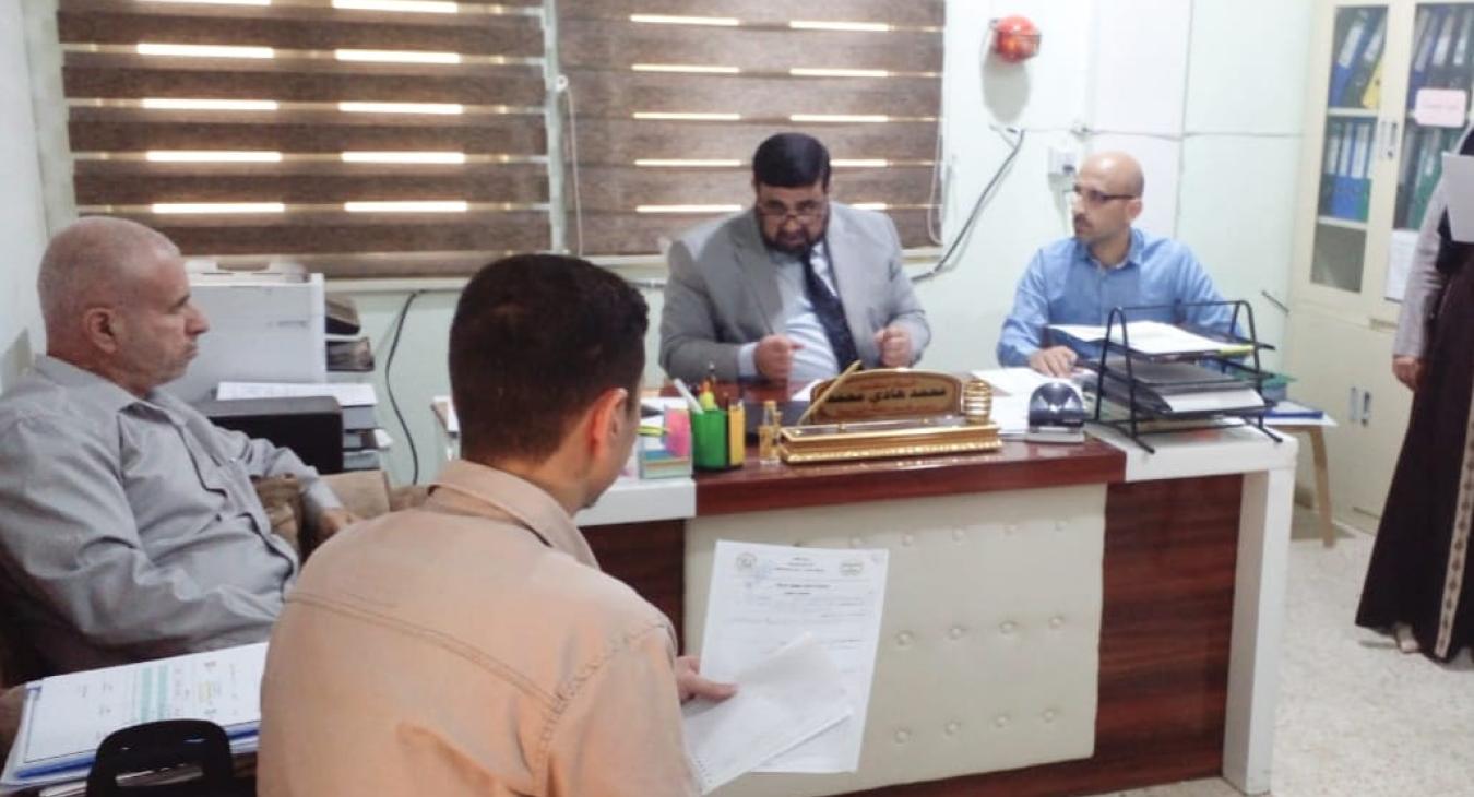 Seminar for graduate students in the Arabic Language Department