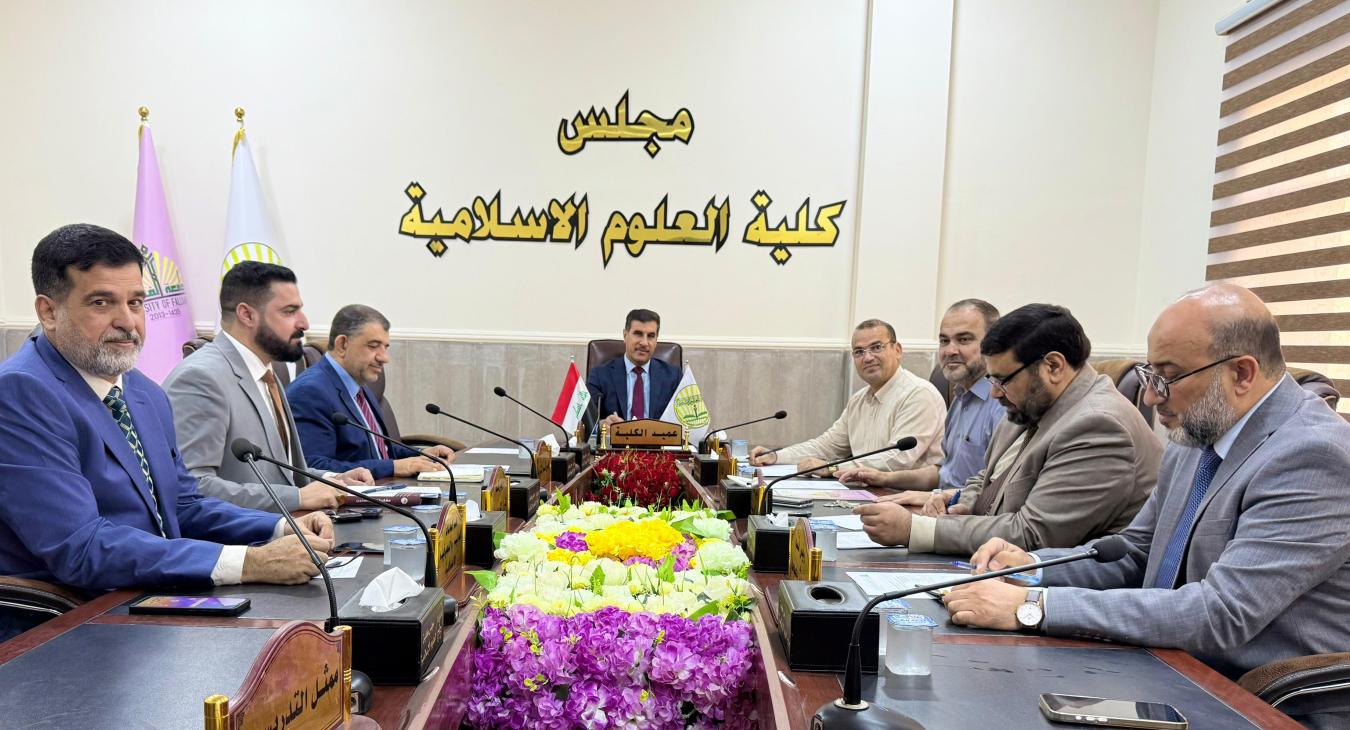 انعقاد مجـــلــس الكليـــــــة