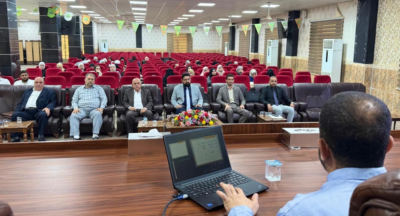 Training Course 