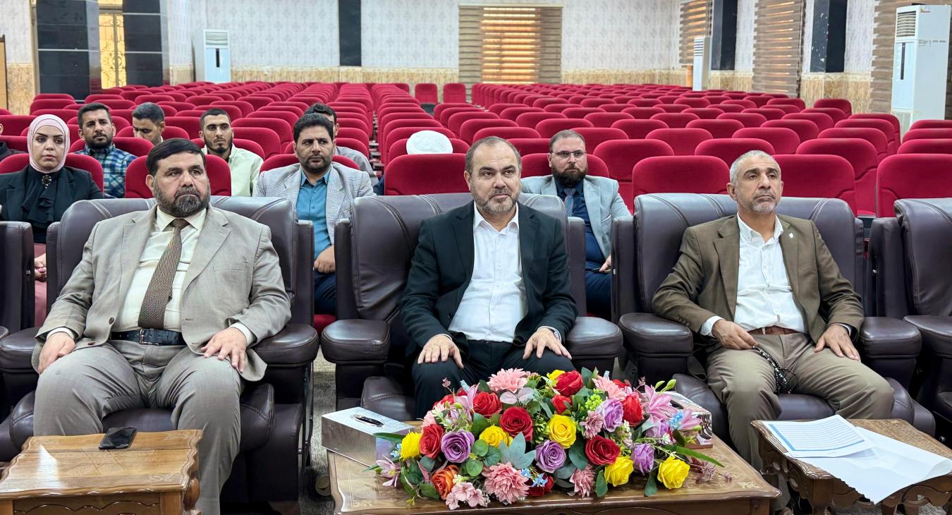 workshop on teaching