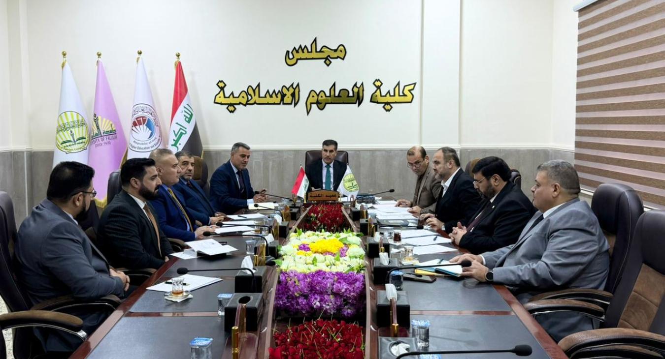 Convene of the College Council