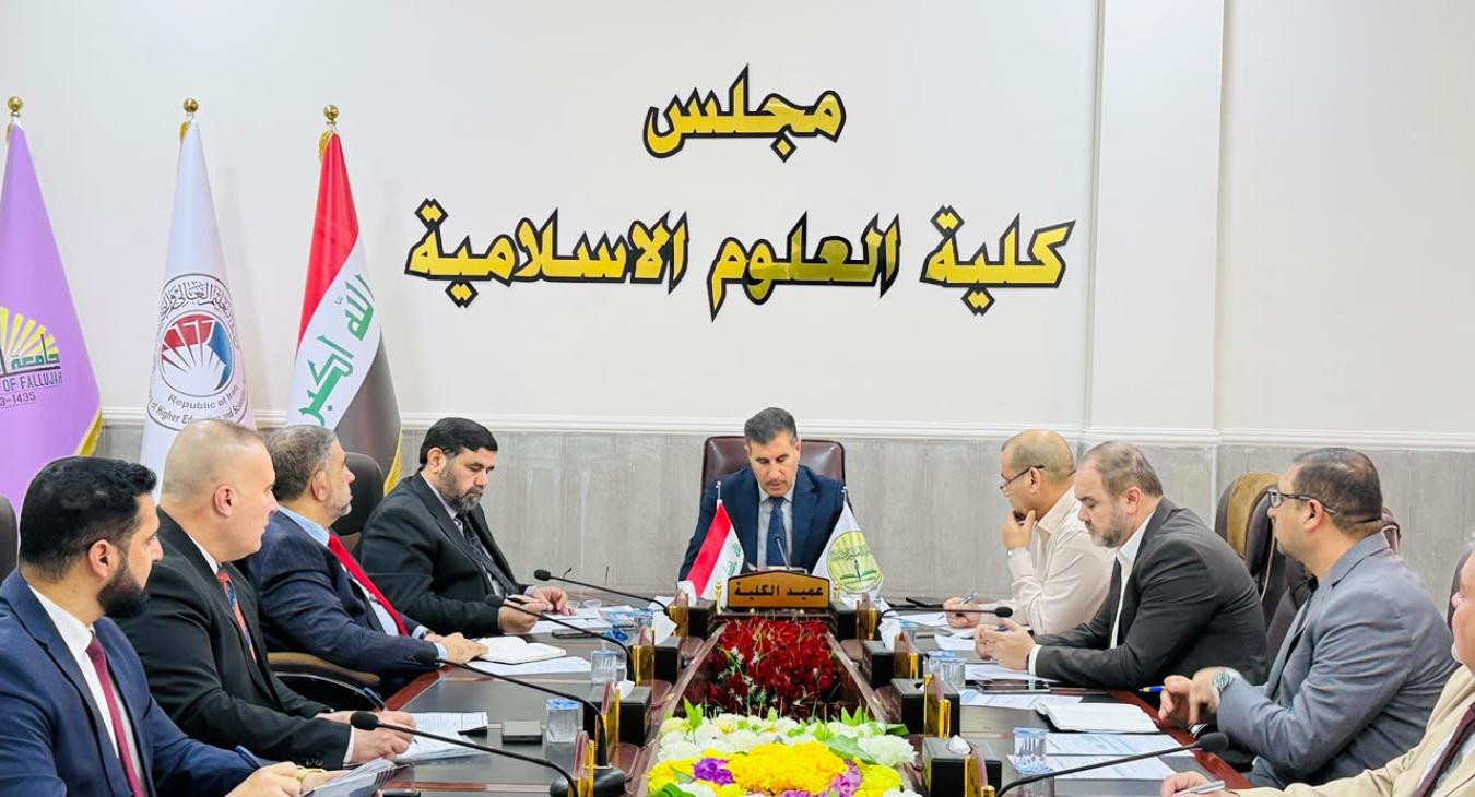 Convening of the College Council