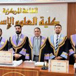 Master’s Thesis Defense
