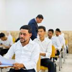 Final Examinations