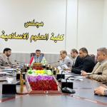 Convening of the College Council