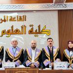 Master’s Thesis Defense